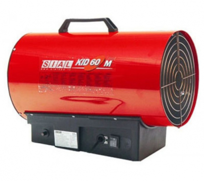 Желаете арендовать Газовые тепловые пушки в Казани? Наша компания предлагает прокат по выгодной цене за сутки, с возможностью экспресс-доставки круглосуточно. Получите скидку до 40% и экономьте при каждом заказе. При аренде в ночное время цена уменьшится еще на 30%. Не упустите возможность воспользоваться нашими выгодными условиями!