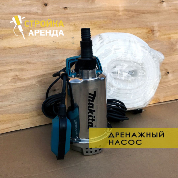  в прокат в Казани. У нас лучшая цена за сутки! Возможность взять в аренду с выгодной скидкой до 40% при экспресс доставке 24/7. И помните, ночью стоимость еще дешевле на 30%! #арендапрокат #виброплита #выгодно