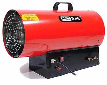 Газовая тепловая пушка PRORAB LPG 50 в прокат в Казани. У нас лучшая цена за сутки! Возможность взять в аренду с выгодной скидкой до 40% при экспресс доставке 24/7. И помните, ночью стоимость еще дешевле на 30%! #арендапрокат #виброплита #выгодно